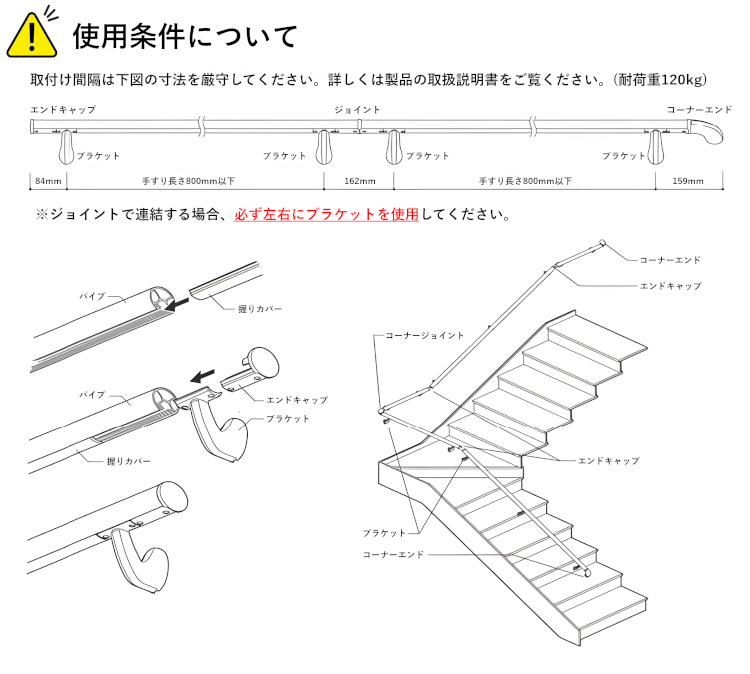 カワジュン 【KH-623-DC】 コーナーエンド クローム+グレー KAWAJUN